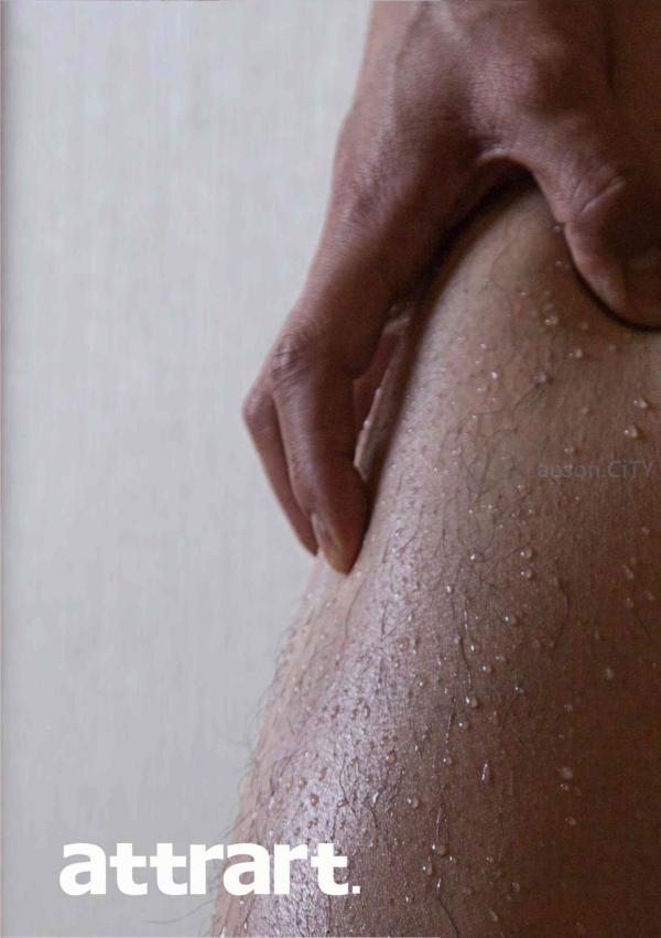 attrart-2--Asian-Cute-Boy