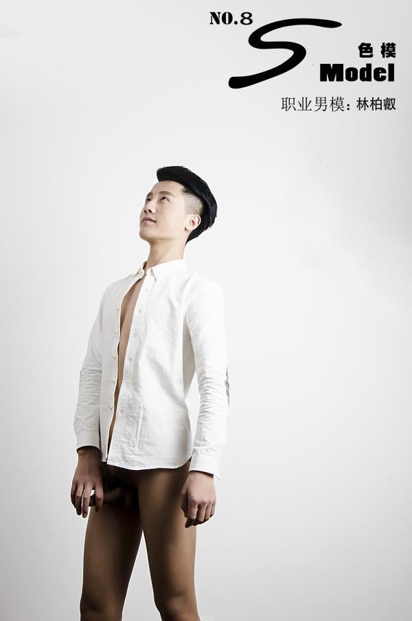 色模第七期林柏叡