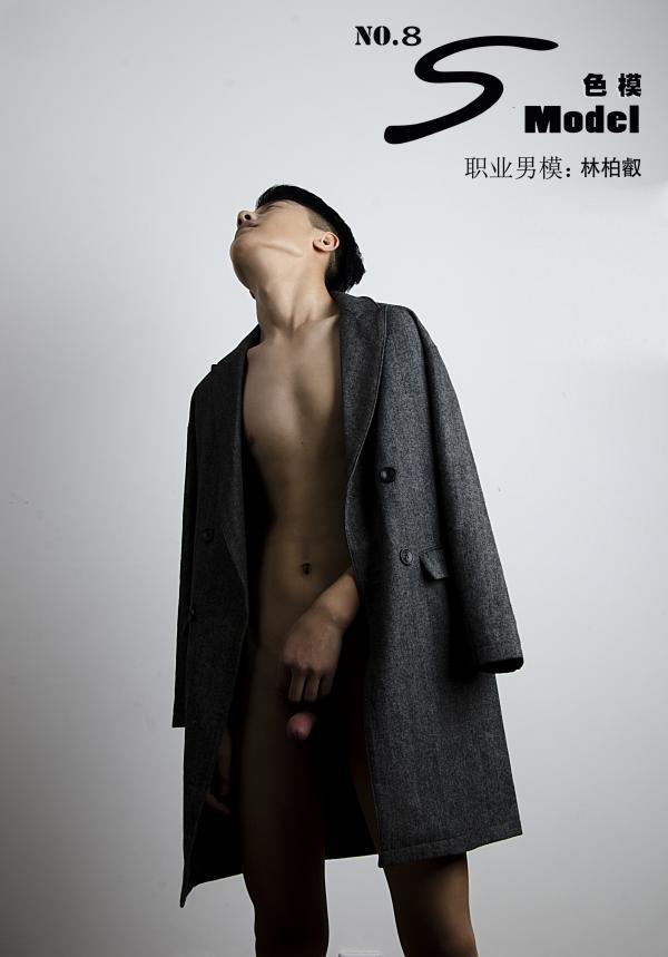 色模第七期林柏叡