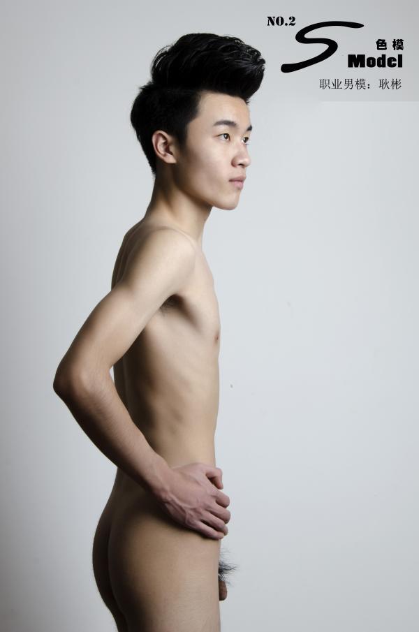 色模第二期耿彬