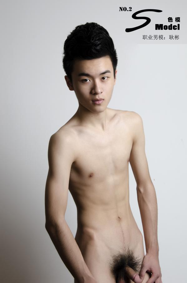 色模第二期耿彬