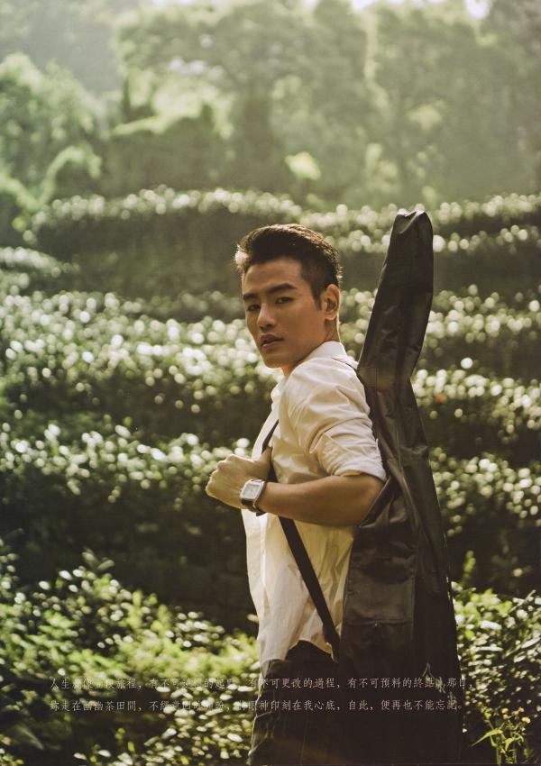 謝梓秋男性ヌード写真集「LOVE-Entanglement」-茶顏