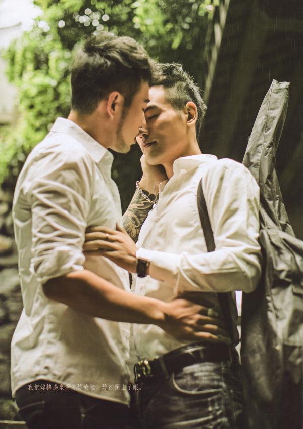 謝梓秋男性ヌード写真集「LOVE-Entanglement」-茶顏