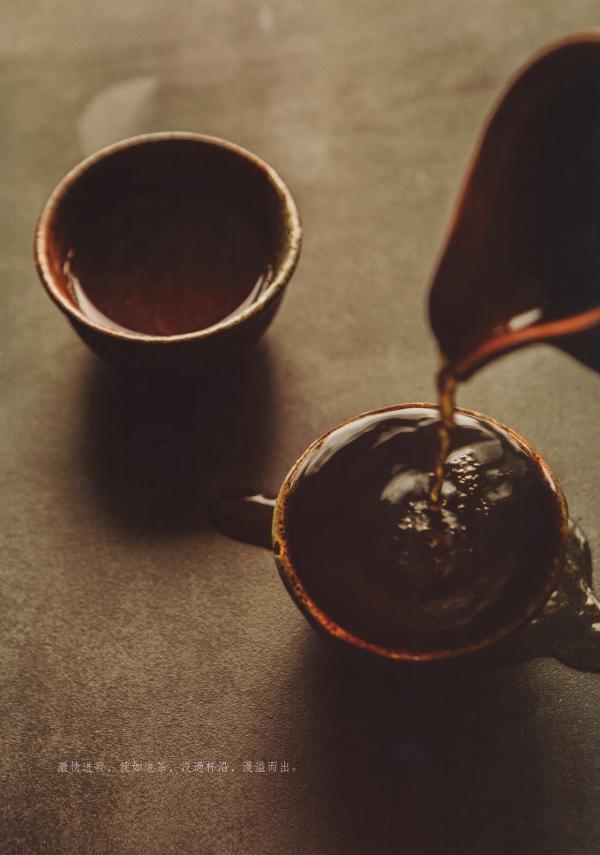 謝梓秋男性ヌード写真集「LOVE-Entanglement」-茶顏