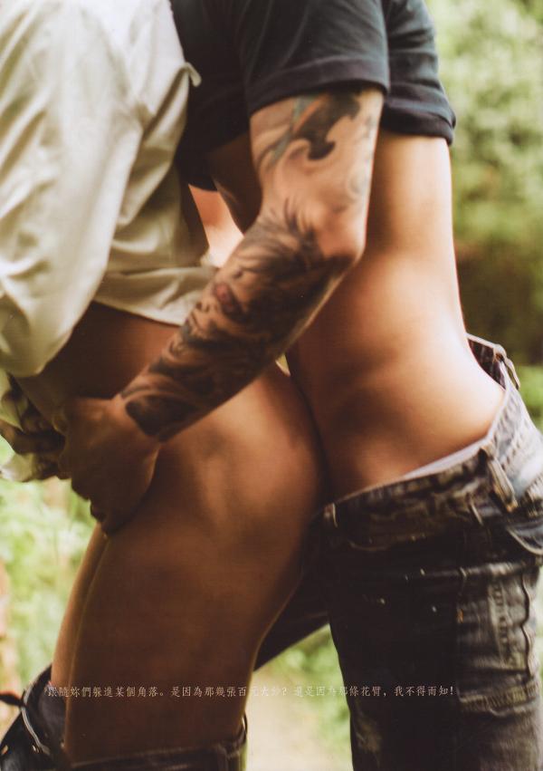 謝梓秋男性ヌード写真集「LOVE-Entanglement」-茶顏