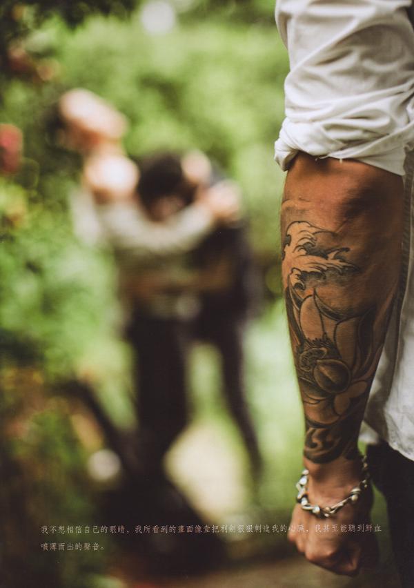 謝梓秋男性ヌード写真集「LOVE-Entanglement」-茶顏