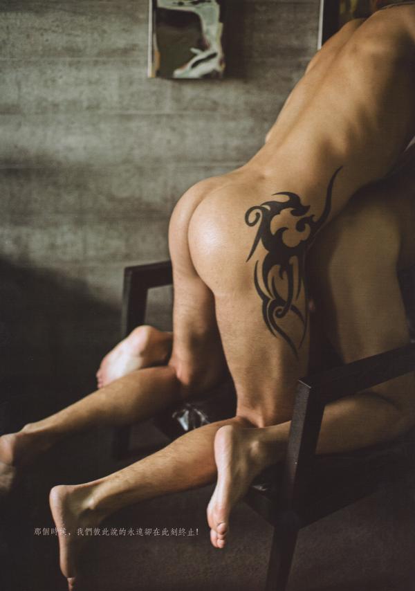 謝梓秋男性ヌード写真集「LOVE-Entanglement」-茶顏