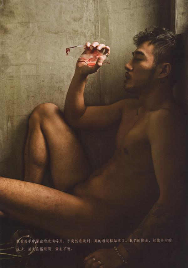 謝梓秋男性ヌード写真集「LOVE-Entanglement」-茶顏