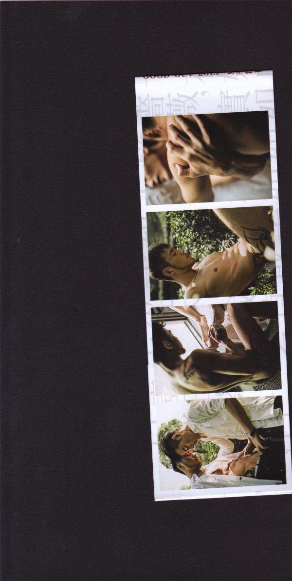 謝梓秋男性ヌード写真集「LOVE-Entanglement」-茶顏